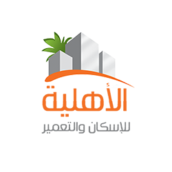Al Ahlia